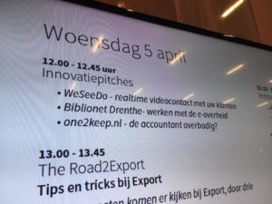 BCDD 2017